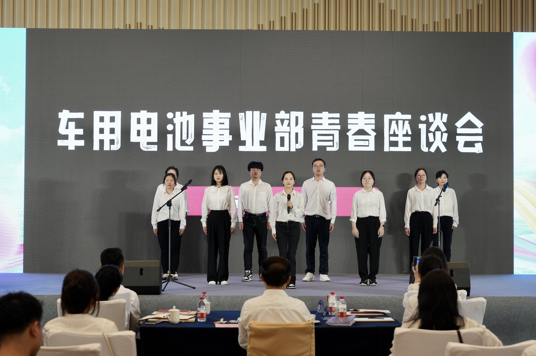 才聚广东会 智创未来｜广东会青年这样过五四.png