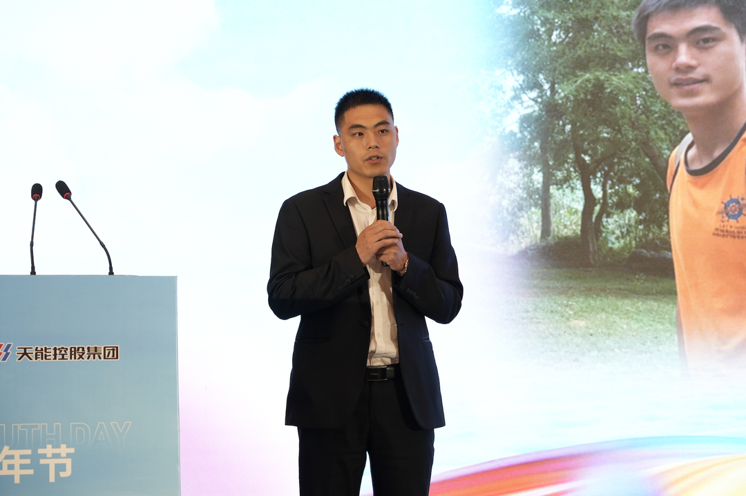 才聚广东会 智创未来｜广东会青年这样过五四_1c7e971d.png