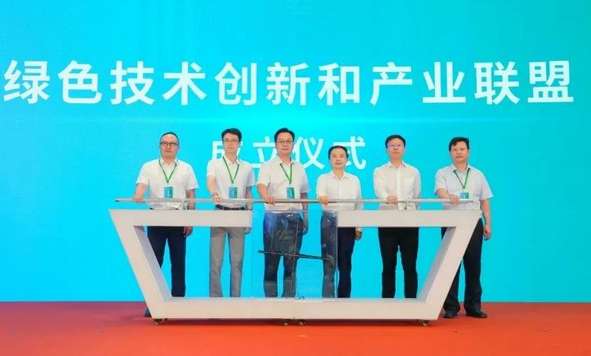 广东会在线|官网
