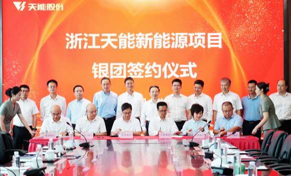 广东会在线|官网