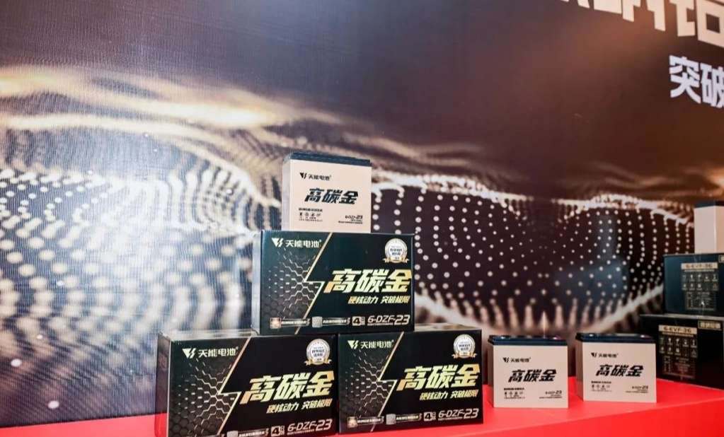 广东会在线|官网