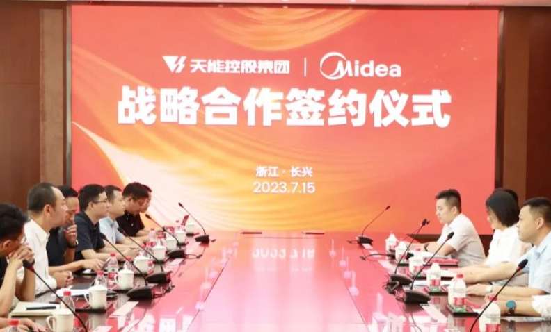 广东会在线|官网