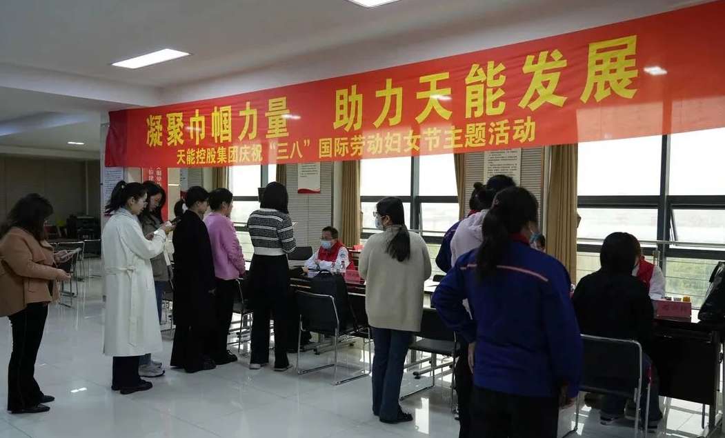 广东会在线|官网