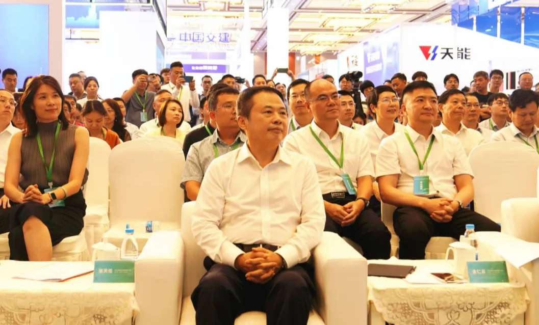 广东会在线|官网