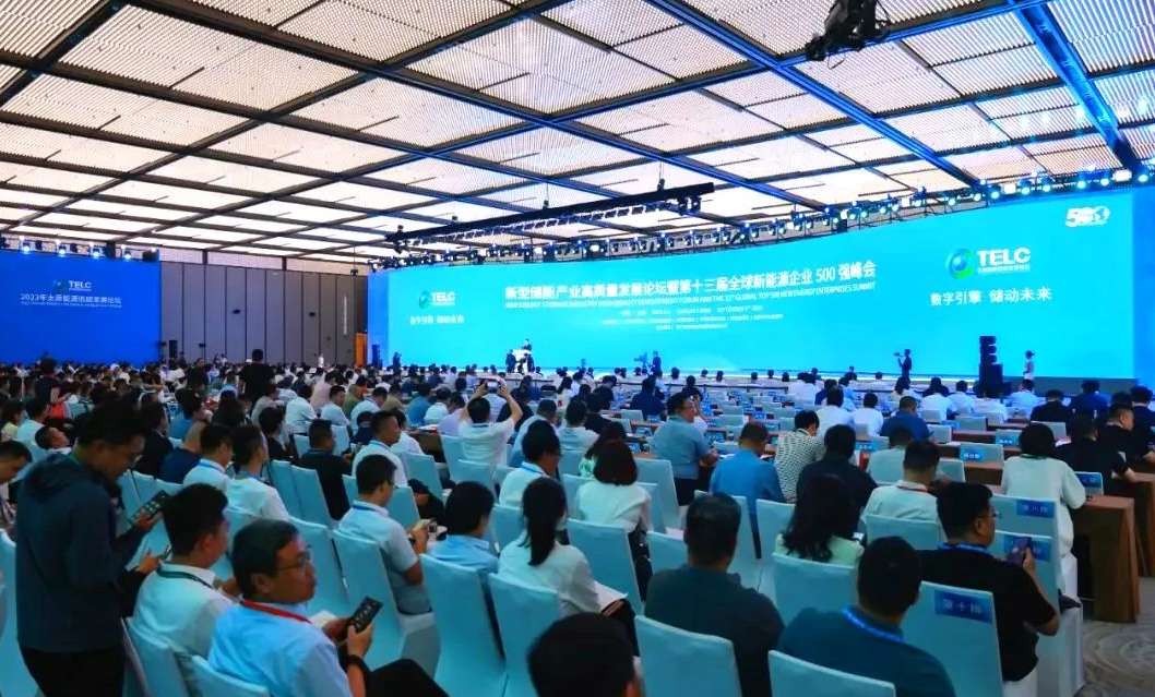 广东会在线|官网