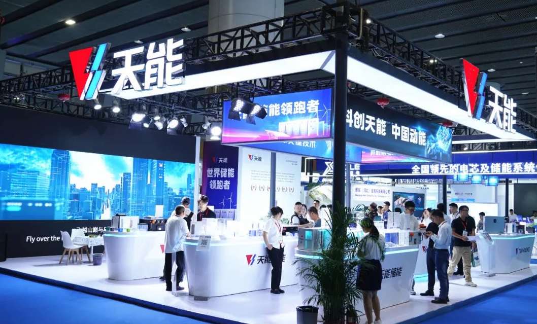 广东会在线|官网