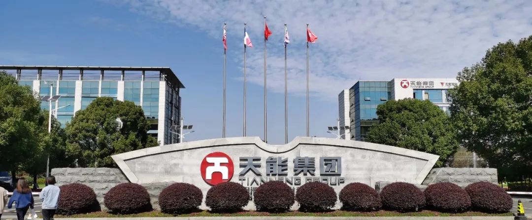 广东会在线|官网