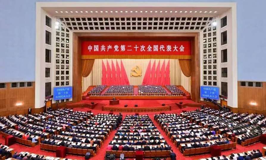 广东会在线|官网