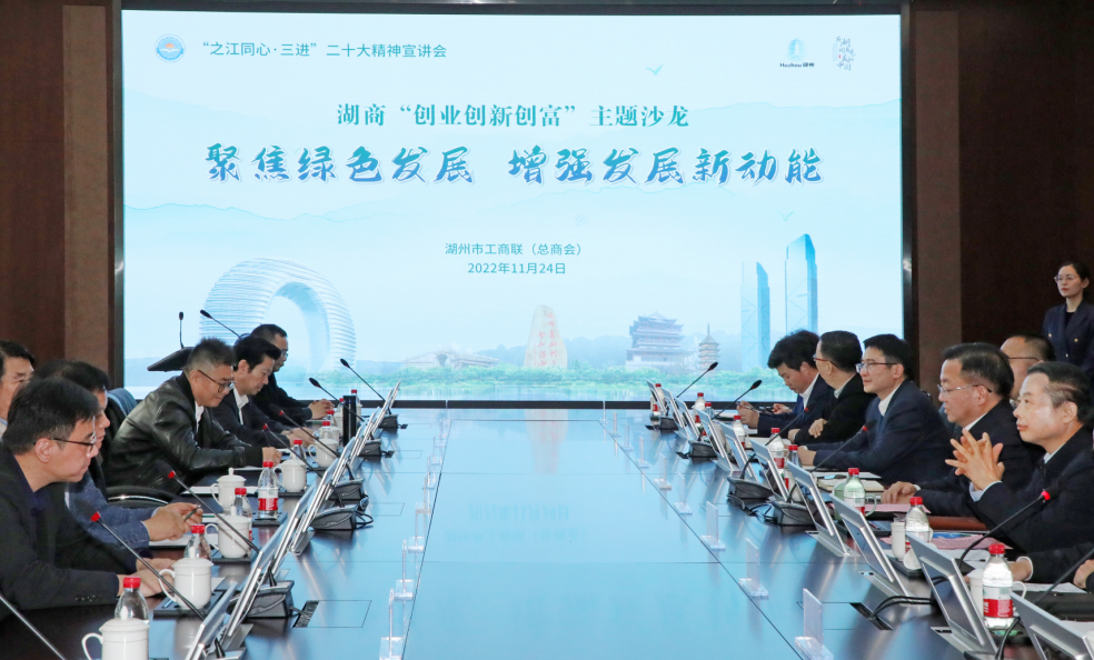 广东会在线|官网