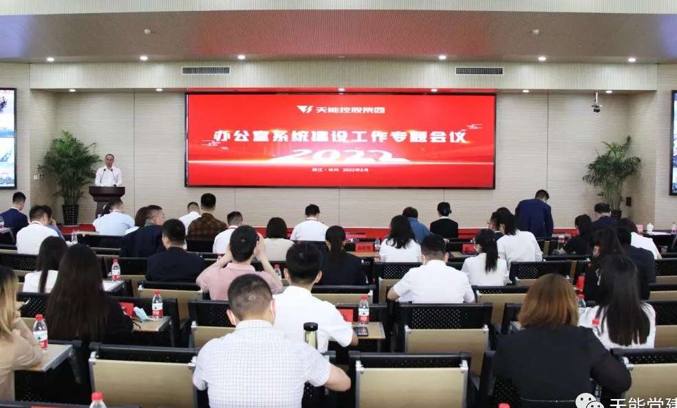 广东会在线|官网