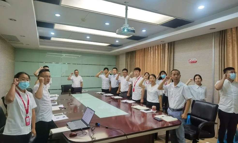 广东会在线|官网