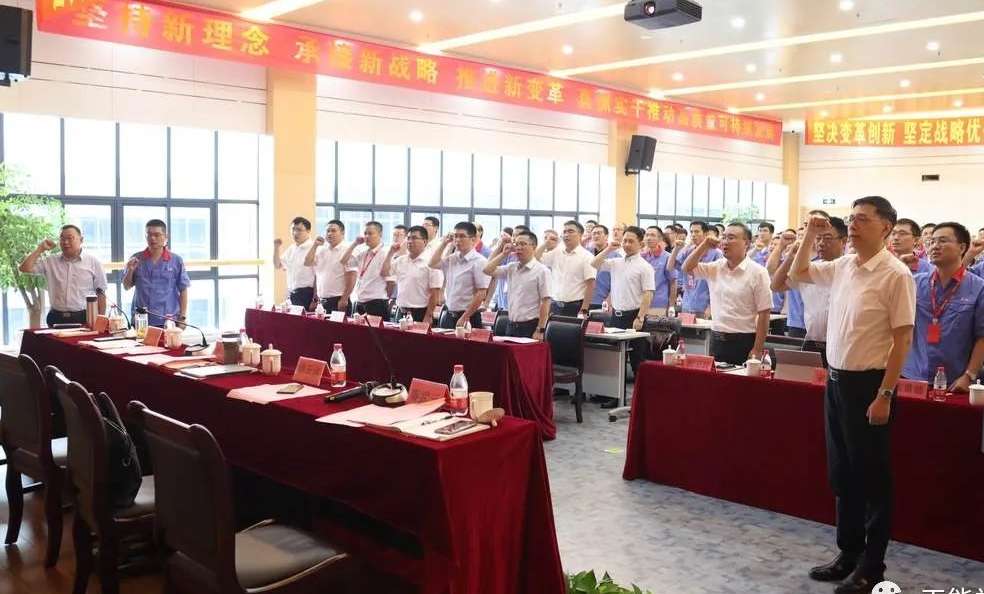 广东会在线|官网