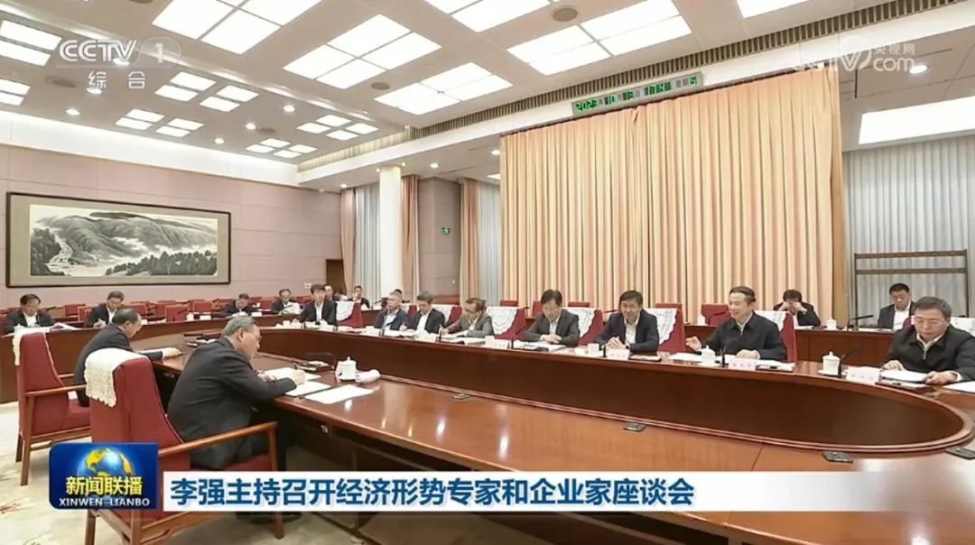 广东会在线|官网