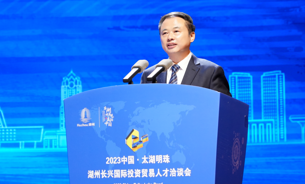 广东会在线|官网