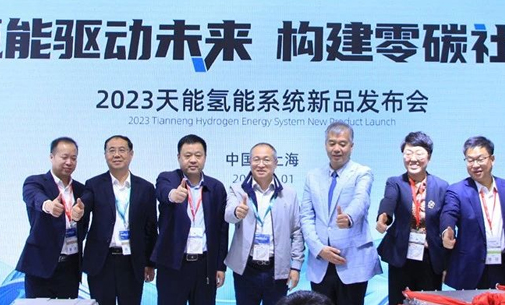 广东会在线|官网