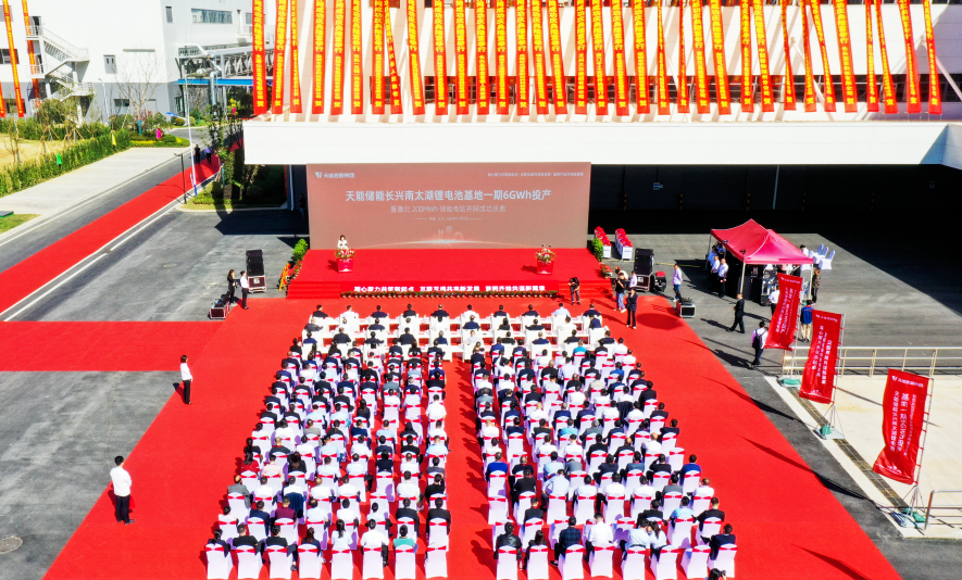 广东会在线|官网
