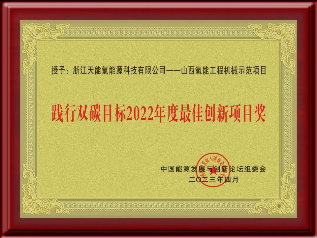 广东会在线|官网