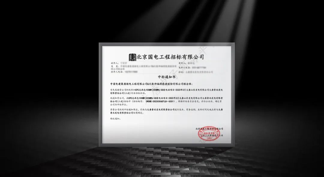 广东会在线|官网
