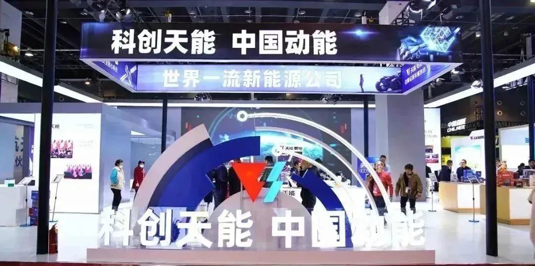 广东会在线|官网