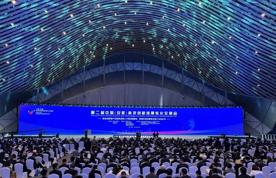 广东会在线|官网
