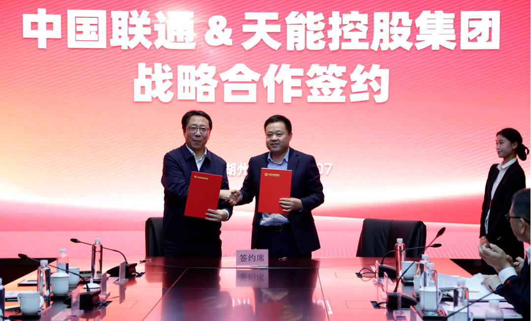 广东会在线|官网