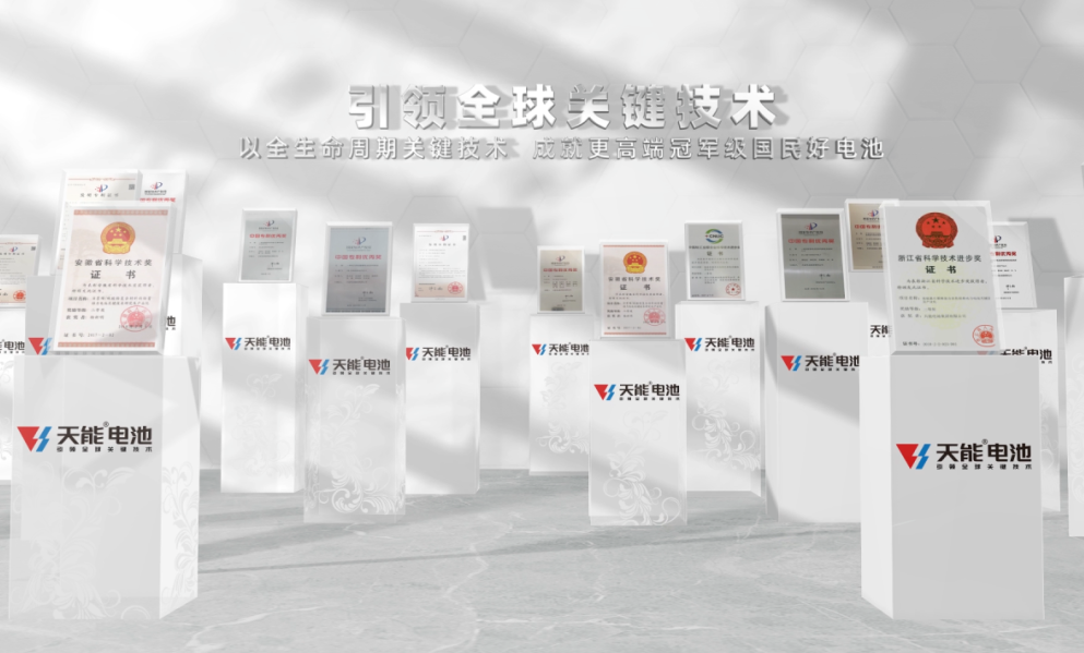广东会在线|官网