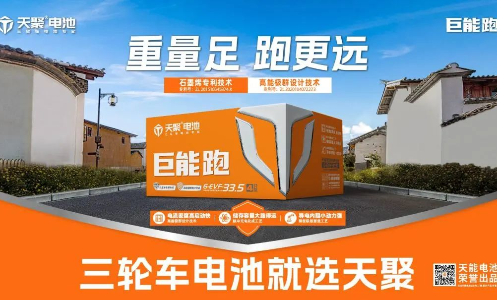 广东会在线|官网