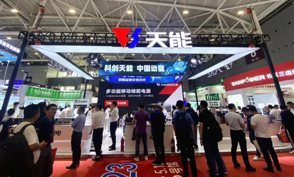 广东会在线|官网