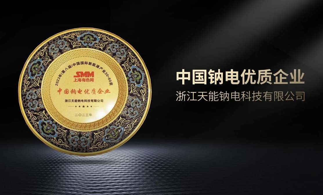 广东会在线|官网
