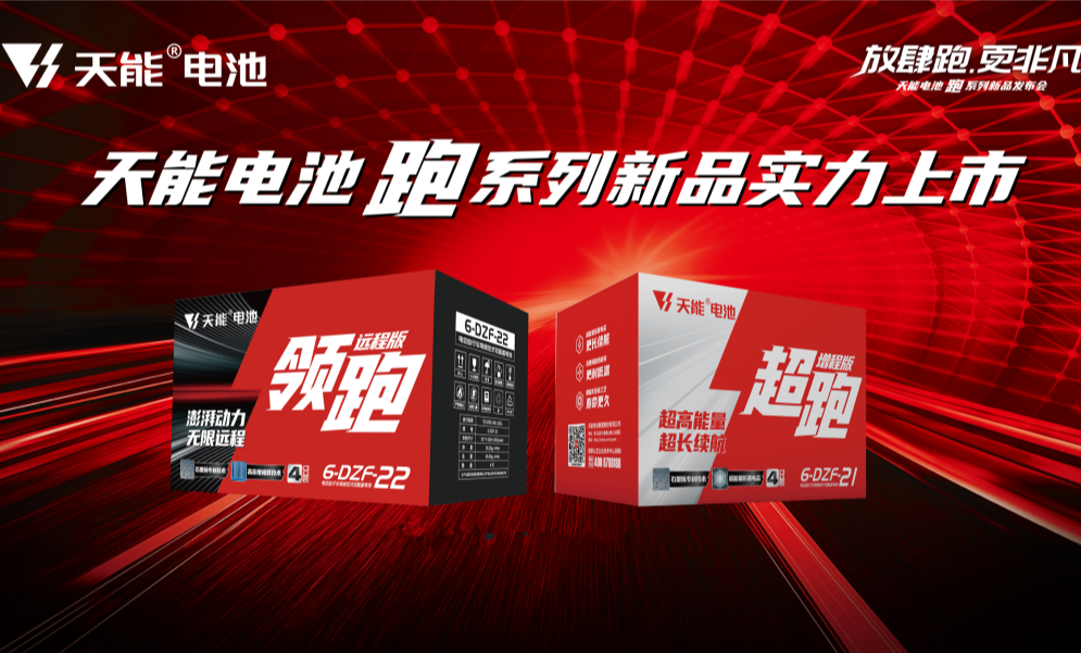 广东会在线|官网