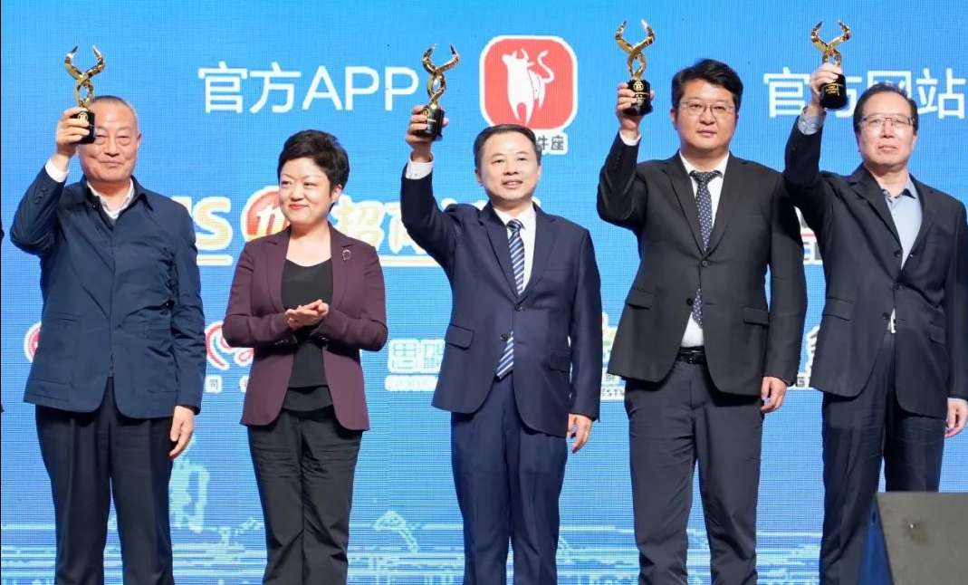 广东会在线|官网