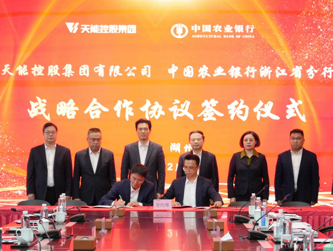 广东会在线|官网