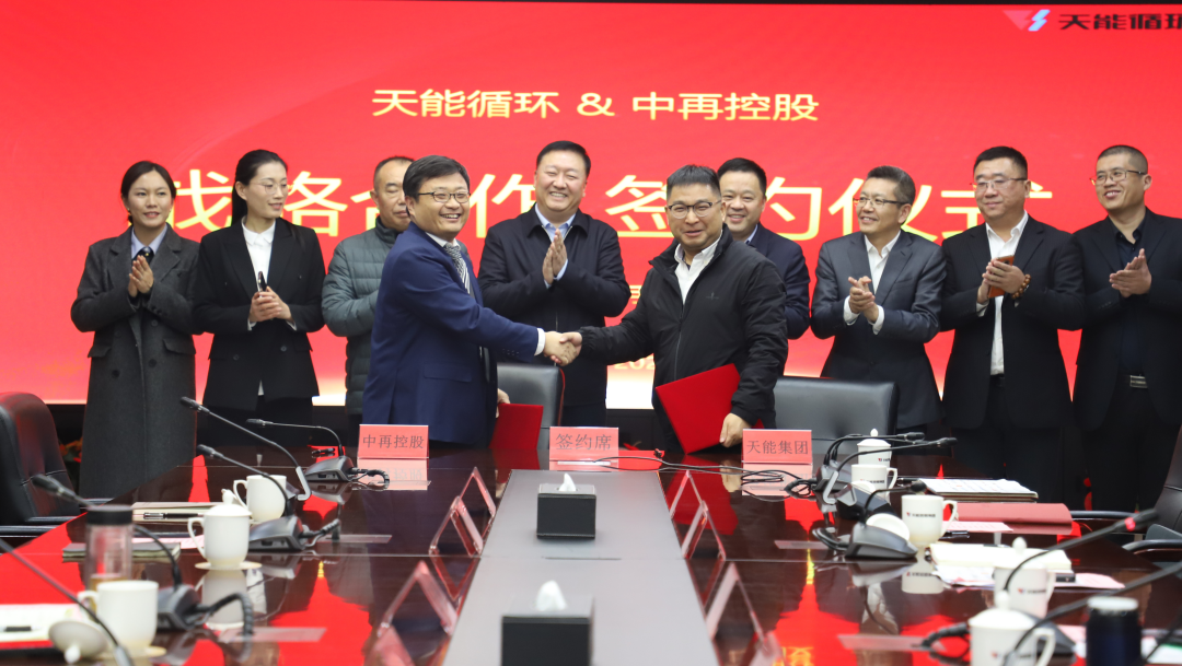广东会在线|官网