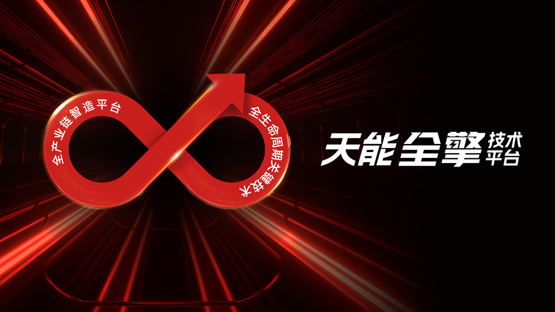 广东会在线|官网