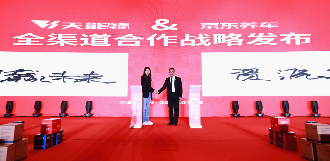 广东会在线|官网