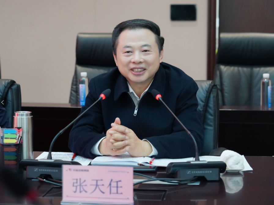 广东会在线|官网