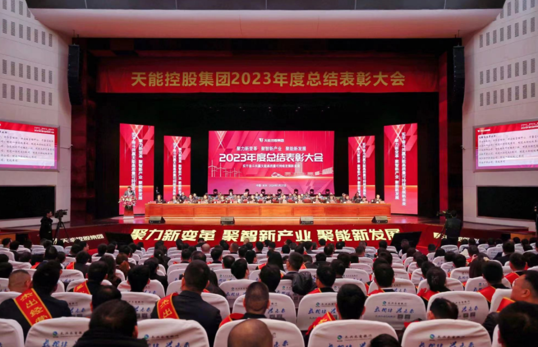 广东会在线|官网