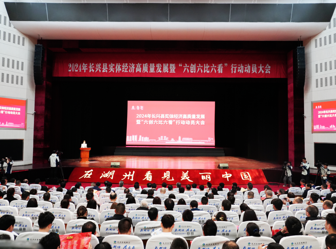广东会在线|官网