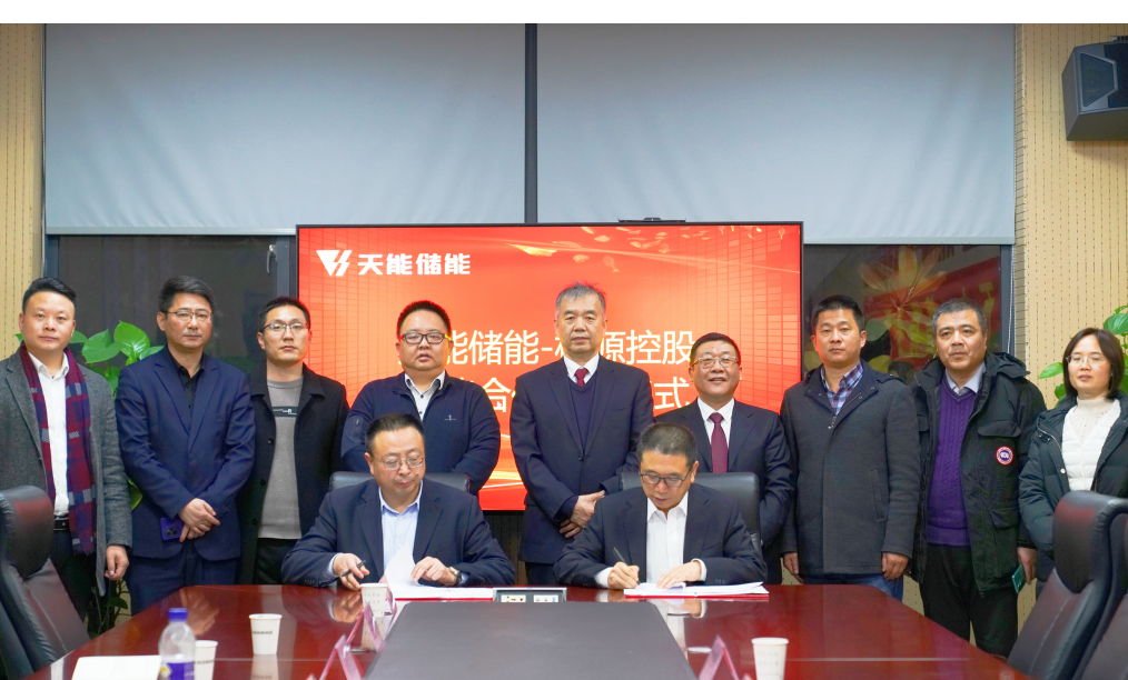广东会在线|官网