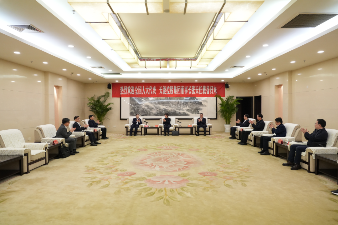 广东会在线|官网