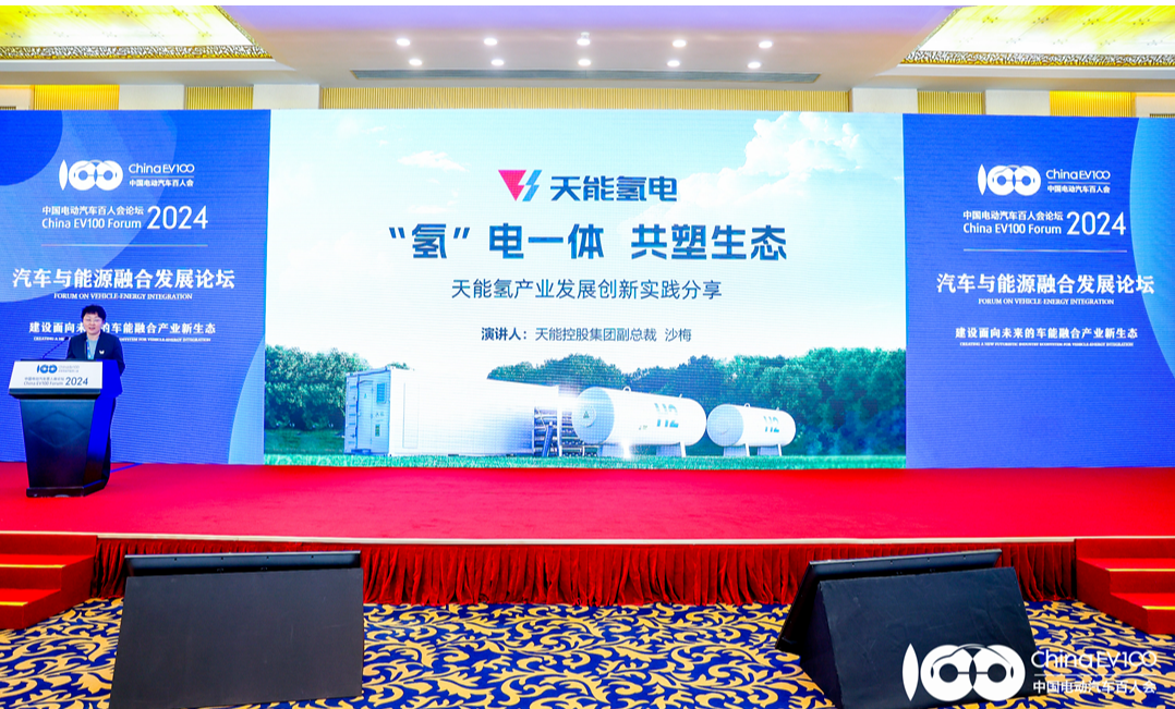 广东会在线|官网