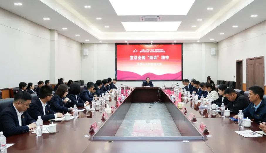 广东会在线|官网