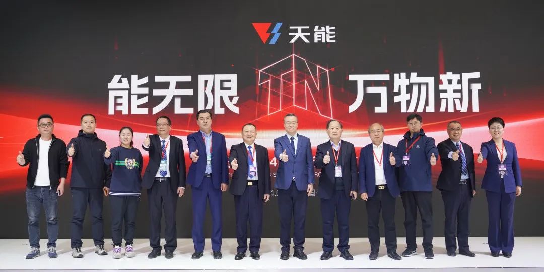 广东会在线|官网