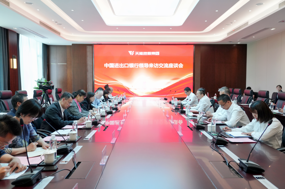 广东会在线|官网
