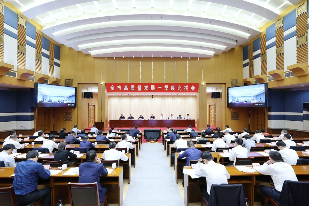 广东会在线|官网