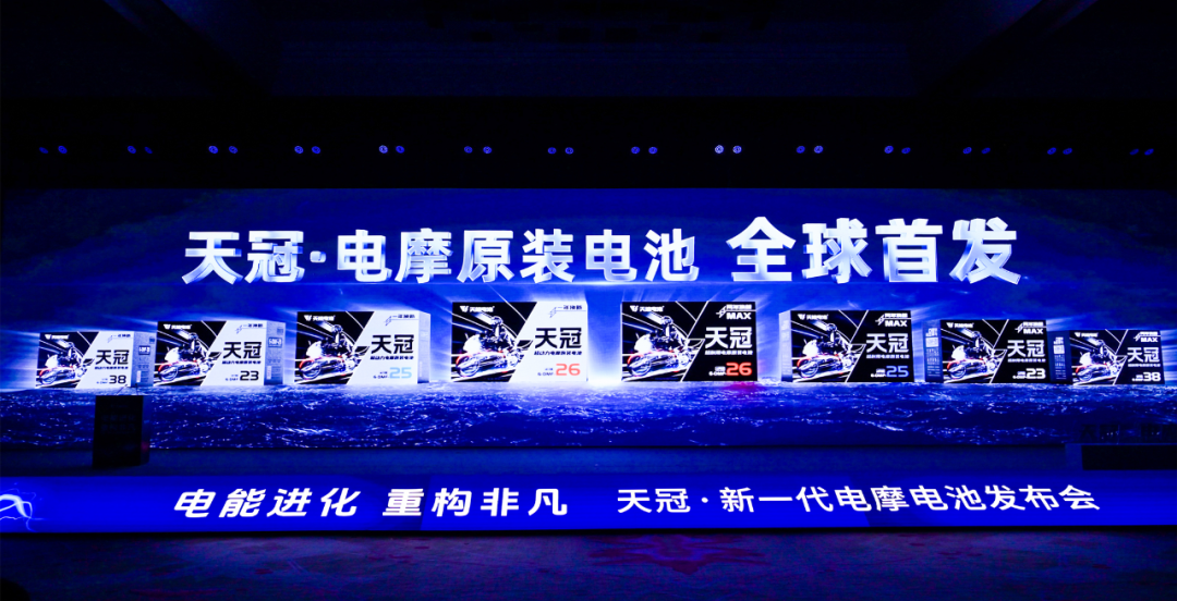 广东会在线|官网