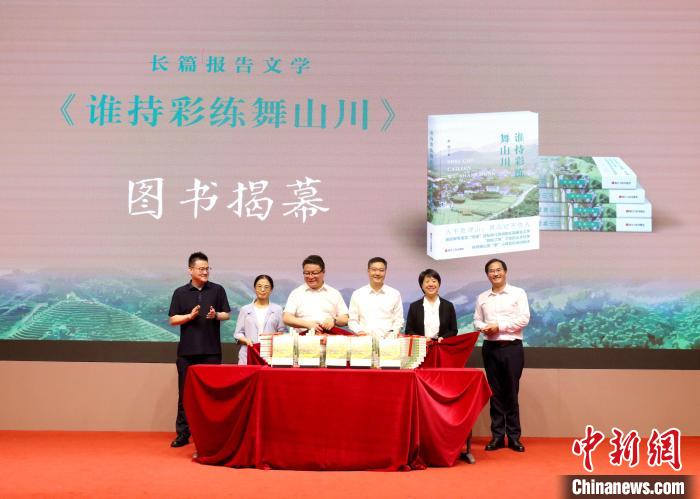 广东会在线|官网