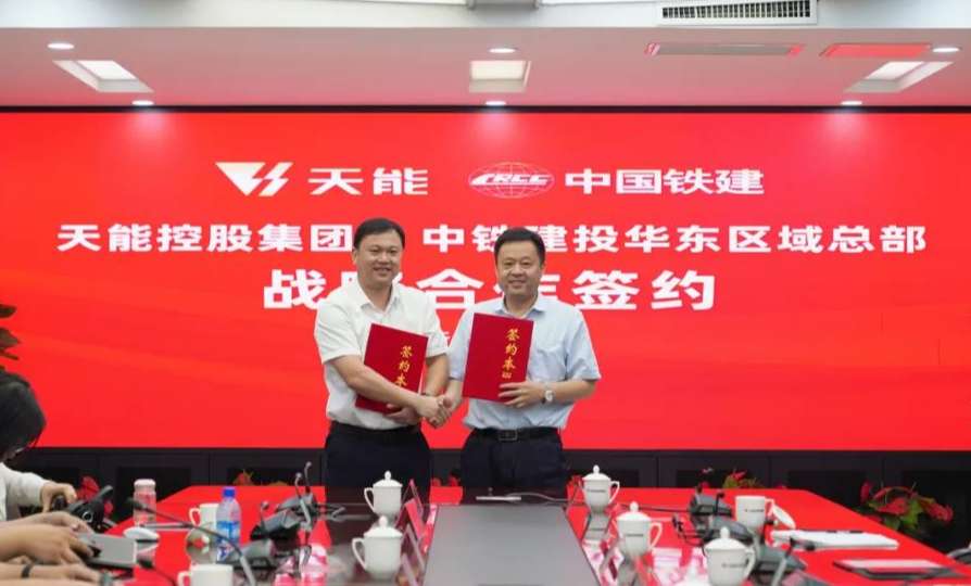 广东会在线|官网