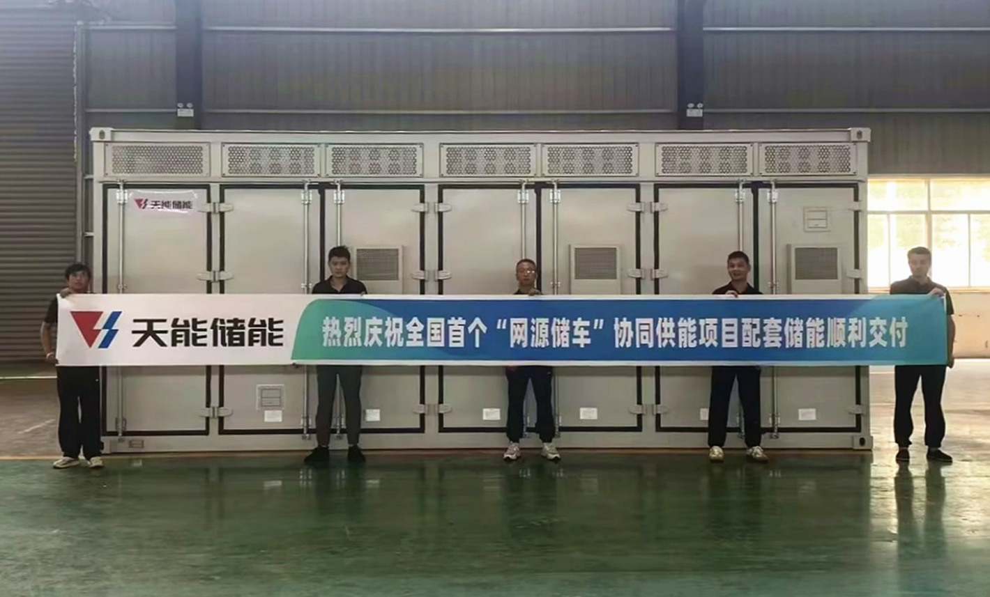广东会在线|官网