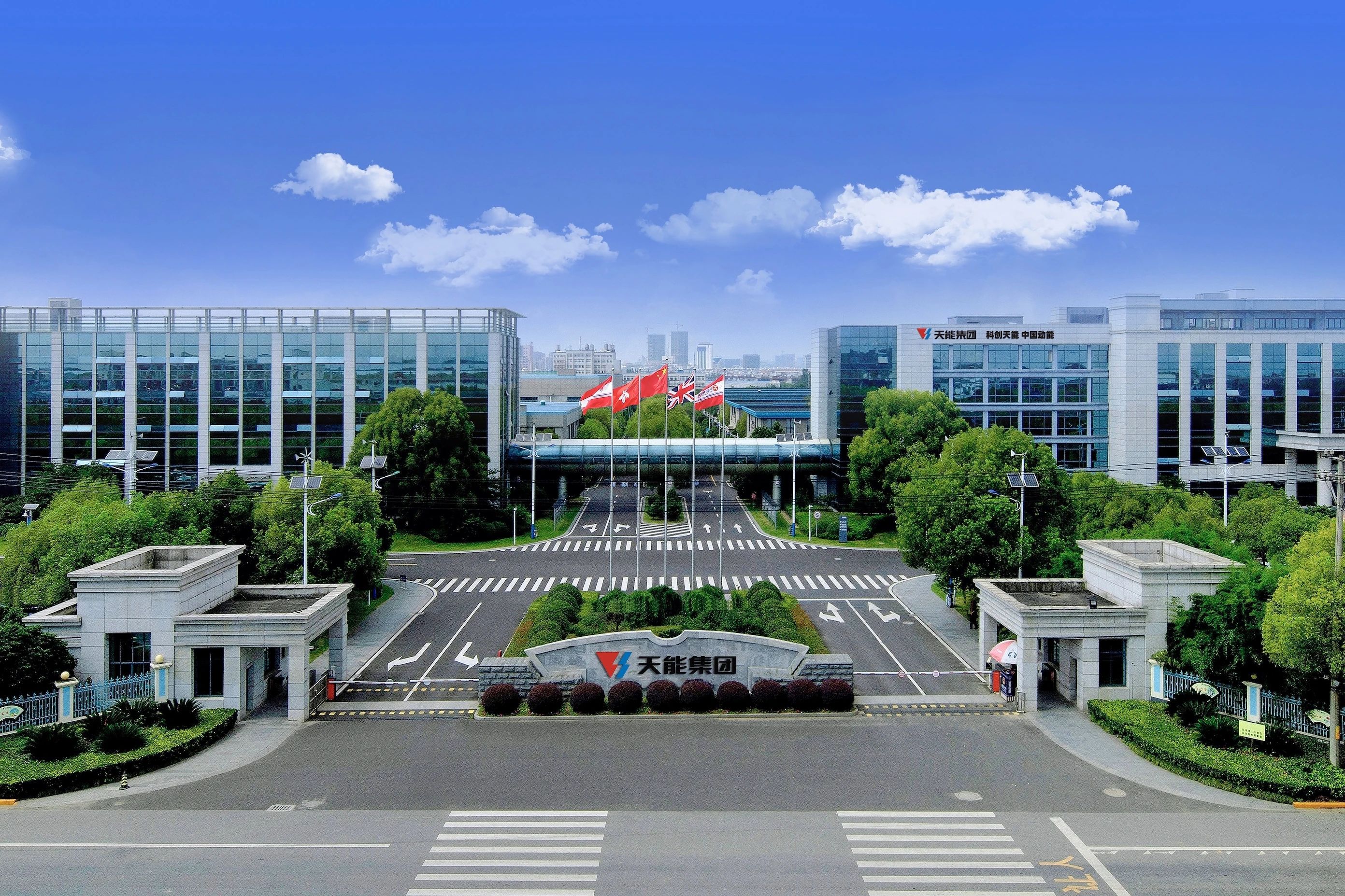 广东会在线|官网